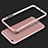 Funda Bumper Lujo Marco de Aluminio Carcasa para Apple iPhone 6