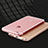 Funda Bumper Lujo Marco de Aluminio Carcasa para Apple iPhone 6