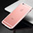 Funda Bumper Lujo Marco de Aluminio Carcasa para Apple iPhone 6