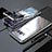 Funda Bumper Lujo Marco de Aluminio Espejo 360 Grados Carcasa M05 para Samsung Galaxy S8 Plus