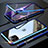 Funda Bumper Lujo Marco de Aluminio Espejo 360 Grados Carcasa M14 para Apple iPhone 11 Pro