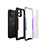 Funda Bumper Lujo Marco de Aluminio Espejo 360 Grados Carcasa para Apple iPhone 12 Mini