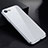 Funda Bumper Lujo Marco de Aluminio Espejo 360 Grados Carcasa para Apple iPhone 7