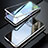 Funda Bumper Lujo Marco de Aluminio Espejo 360 Grados Carcasa T01 para Samsung Galaxy S20 Ultra 5G