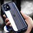 Funda Bumper Lujo Marco de Aluminio Espejo 360 Grados Carcasa T04 para Apple iPhone 12 Mini