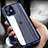 Funda Bumper Lujo Marco de Aluminio Espejo 360 Grados Carcasa T05 para Apple iPhone 12 Mini