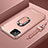 Funda Bumper Lujo Marco de Metal y Plastico Carcasa con Anillo de dedo Soporte T01 para Huawei Nova 8 SE 5G