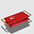 Funda Bumper Lujo Marco de Metal y Plastico F03 para Apple iPhone 8 Plus Rojo