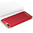 Funda Bumper Lujo Marco de Metal y Plastico F06 para Apple iPhone 8 Plus Rojo