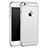Funda Bumper Lujo Marco de Metal y Plastico M01 para Apple iPhone 6S Plus Plata