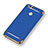 Funda Bumper Lujo Marco de Metal y Plastico para Huawei Honor 7X Azul