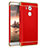 Funda Bumper Lujo Marco de Metal y Plastico para Huawei Mate 8 Rojo