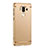 Funda Bumper Lujo Marco de Metal y Plastico para Huawei Mate 9 Oro