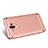 Funda Bumper Lujo Marco de Metal y Plastico para Huawei Mate 9 Oro Rosa