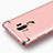 Funda Bumper Lujo Marco de Metal y Plastico para Huawei Mate 9 Oro Rosa