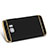 Funda Bumper Lujo Marco de Metal y Plastico para Samsung Galaxy S7 Edge G935F Negro