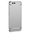 Funda Bumper Lujo Marco de Metal y Plastico para Xiaomi Mi 6 Plata