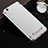 Funda Bumper Lujo Marco de Metal y Plastico para Xiaomi Redmi 4A Plata