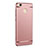 Funda Bumper Lujo Marco de Metal y Plastico para Xiaomi Redmi 4X Oro Rosa