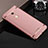 Funda Bumper Lujo Marco de Metal y Plastico para Xiaomi Redmi Note 3 MediaTek Oro Rosa