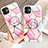 Funda Bumper Silicona Espejo Patron de Moda Carcasa para Apple iPhone 11 Rosa