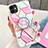 Funda Bumper Silicona Espejo Patron de Moda Carcasa para Apple iPhone 11 Rosa