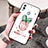 Funda Bumper Silicona Gel Espejo Amor Corazon Love Carcasa S01 para Huawei Honor 10 Lite