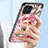 Funda Bumper Silicona Gel Espejo Flores Carcasa S01 para Samsung Galaxy M53 5G