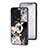 Funda Bumper Silicona Gel Espejo Flores Carcasa S01 para Xiaomi Mi 13 5G