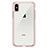 Funda Bumper Silicona Transparente Espejo 360 Grados para Apple iPhone Xs Max Rosa