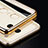 Funda Bumper Silicona Transparente Gel para Xiaomi Redmi Note 4X Oro