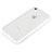 Funda Bumper Silicona Transparente Mate para Apple iPhone 5C Blanco