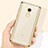 Funda Bumper Silicona Transparente Mate para Xiaomi Redmi Note 4X High Edition Oro