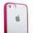 Funda Bumper Silicona Transparente Mate T01 para Apple iPhone 5C Rosa Roja