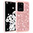 Funda Bumper Silicona y Plastico Carcasa Frontal y Trasera 360 Grados Bling-Bling JX1 para Samsung Galaxy S20 Ultra