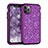 Funda Bumper Silicona y Plastico Carcasa Frontal y Trasera 360 Grados Bling-Bling para Apple iPhone 11 Pro