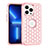 Funda Bumper Silicona y Plastico Carcasa Frontal y Trasera 360 Grados Bling-Bling para Apple iPhone 13 Pro