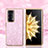 Funda Bumper Silicona y Plastico Carcasa Frontal y Trasera 360 Grados Bling-Bling para Huawei Honor Magic V2 Ultimate 5G