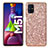 Funda Bumper Silicona y Plastico Carcasa Frontal y Trasera 360 Grados Bling-Bling para Samsung Galaxy M51