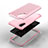 Funda Bumper Silicona y Plastico Carcasa Frontal y Trasera 360 Grados Bling-Bling U01 para Samsung Galaxy Note 10 5G