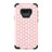 Funda Bumper Silicona y Plastico Carcasa Frontal y Trasera 360 Grados Bling-Bling U01 para Samsung Galaxy Note 9