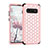 Funda Bumper Silicona y Plastico Carcasa Frontal y Trasera 360 Grados Bling-Bling U01 para Samsung Galaxy S10