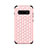 Funda Bumper Silicona y Plastico Carcasa Frontal y Trasera 360 Grados Bling-Bling U01 para Samsung Galaxy S10 5G