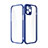 Funda Bumper Silicona y Plastico Carcasa Frontal y Trasera 360 Grados R05 para Apple iPhone 12 Pro