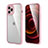 Funda Bumper Silicona y Plastico Carcasa Frontal y Trasera 360 Grados R05 para Apple iPhone 12 Pro Max