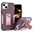 Funda Bumper Silicona y Plastico Mate Carcasa con Magnetico Anillo de dedo Soporte J03S para Apple iPhone 13