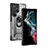 Funda Bumper Silicona y Plastico Mate Carcasa con Magnetico Anillo de dedo Soporte T07 para Samsung Galaxy S21 Ultra 5G