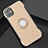 Funda Bumper Silicona y Plastico Mate Carcasa con Magnetico Anillo de dedo Soporte Y01 para Apple iPhone 11