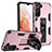 Funda Bumper Silicona y Plastico Mate Carcasa con Magnetico Soporte A04 para Samsung Galaxy S21 5G