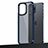Funda Bumper Silicona y Plastico Mate Carcasa U04 para Apple iPhone 13 Pro